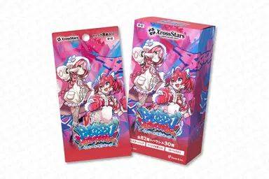 Xross Starsの ブースターパック第2弾『Exceed Rampage』 ブースター