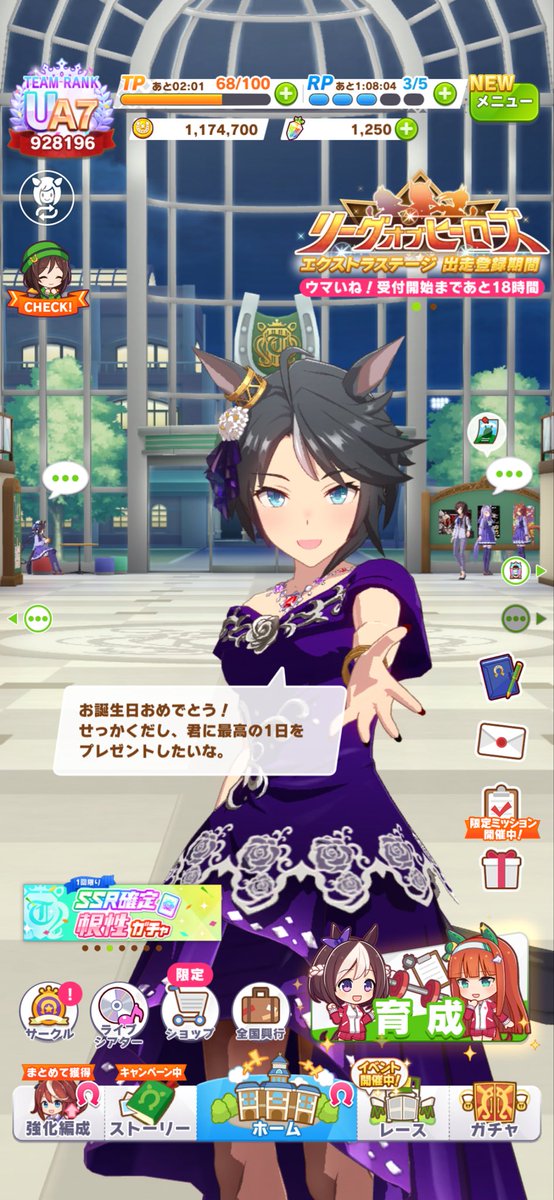 noa7193's tweet photo. これこれぇ https://t.co/T5c6KIsvoz