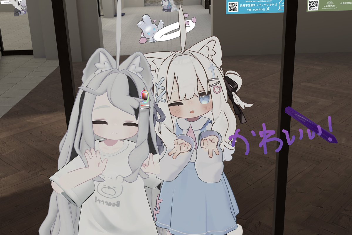 ウメズ tweet media