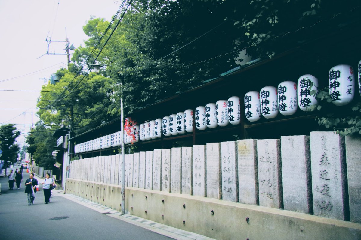 shigeclass's tweet photo. Fragments of a day
#石切神社
#ricohcx6 
#オールドコンデジ https://t.co/i67Zxm0snw