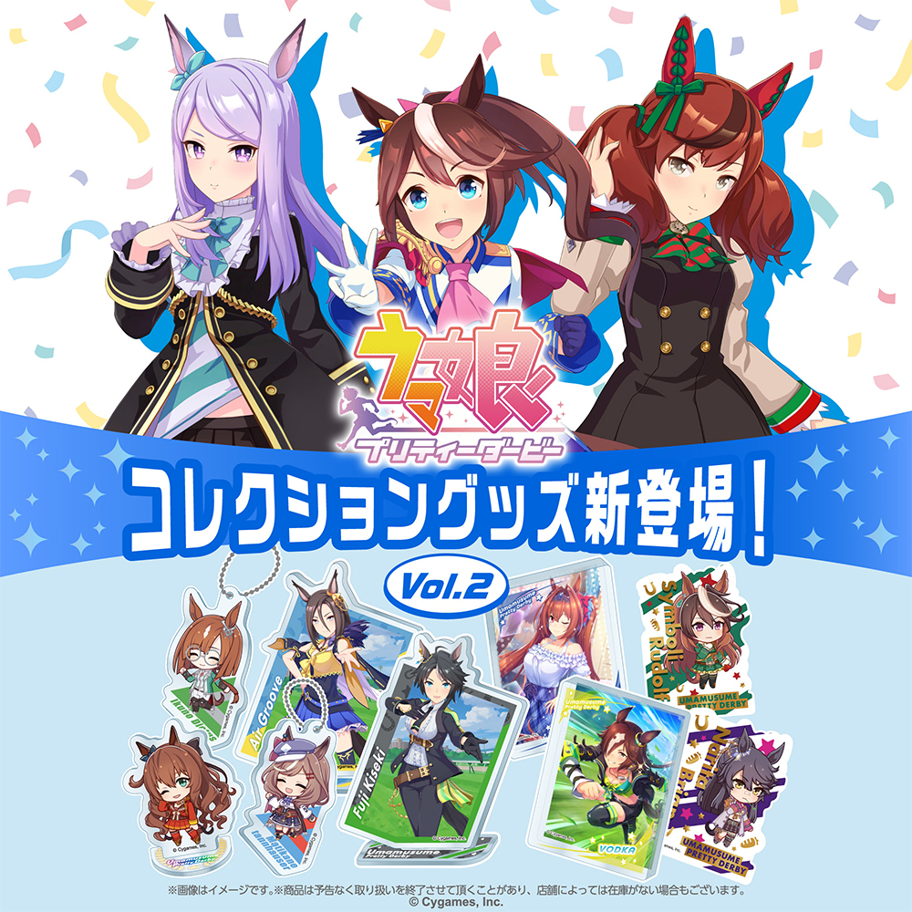 Friend Characters(フレンドキャラクターズ)【公式】 tweet media