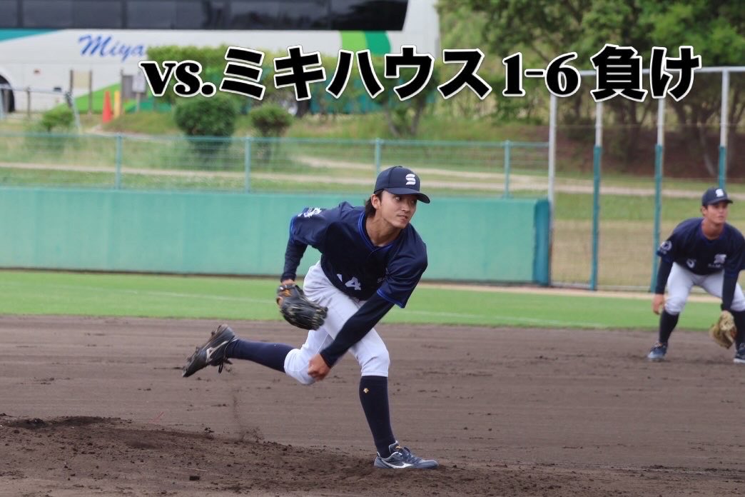SAMTY_Baseball's tweet photo. 【オープン戦結果】
 
VS ミキハウス 1-6負け

今日の✨Best player✨

14 秋田駿樹　5回を投げ、毎回奪三振（計7奪三振）を奪う好投！
27 調祐李　　一時同点となるタイムリーヒットを放つ活躍！

投手📸
#秋田駿樹

〈次回予定〉
📅5/30（土) 10:30
🏟️パナソニックベースボールS
🆚パナソニック https://t.co/x2KRcL3dwA