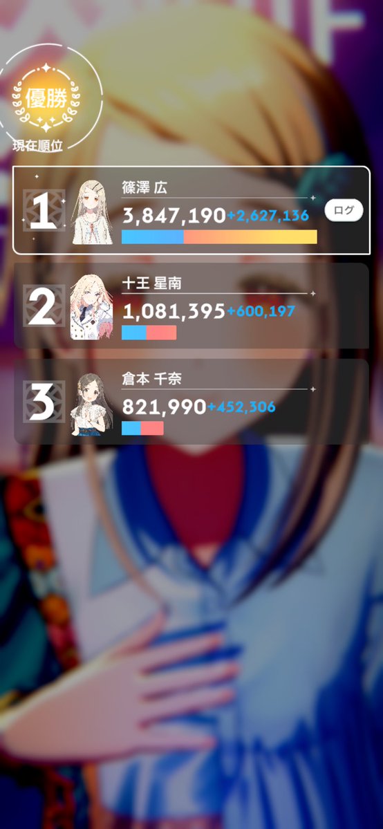 ぜろまる tweet media