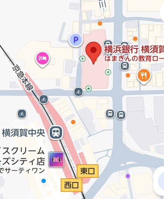 nobu86651069's tweet photo. 5/31(日) 薬害周知 横須賀街宣📣☘️
当日【雨天】の場合､もしくは街宣予定場所に先客がいた場合は､駅前広場から徒歩約1分の所､横浜銀行前の交差点で街宣します｡
場所変更の場合は開始1時間位前に【変更のお知らせ】を投稿します｡

☆京急 横須賀中央駅前街宣🍀
5月31日 13:30~15:00

※地図⤴️⭕の所が横浜銀行前の交差点です👇