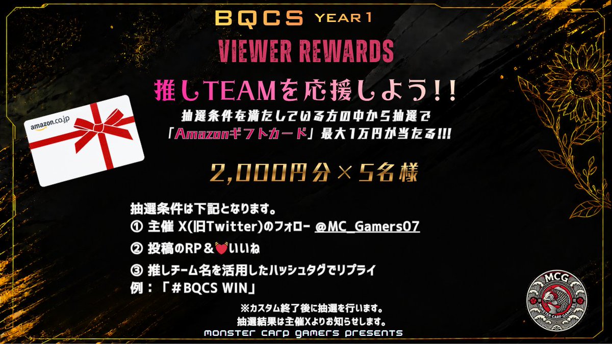 ZETA_osuzuF38's tweet photo. WIN！！！！

＃BSKDWIN https://t.co/RBhCmtANjP