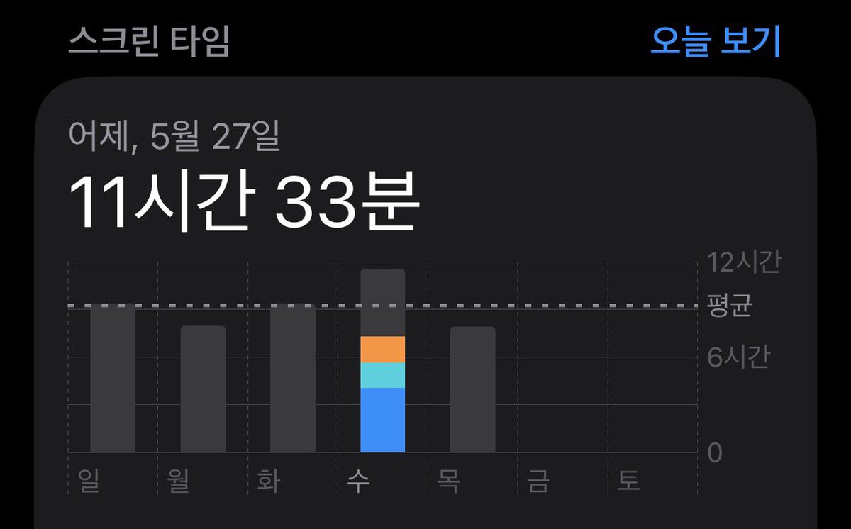 미멍이 tweet media