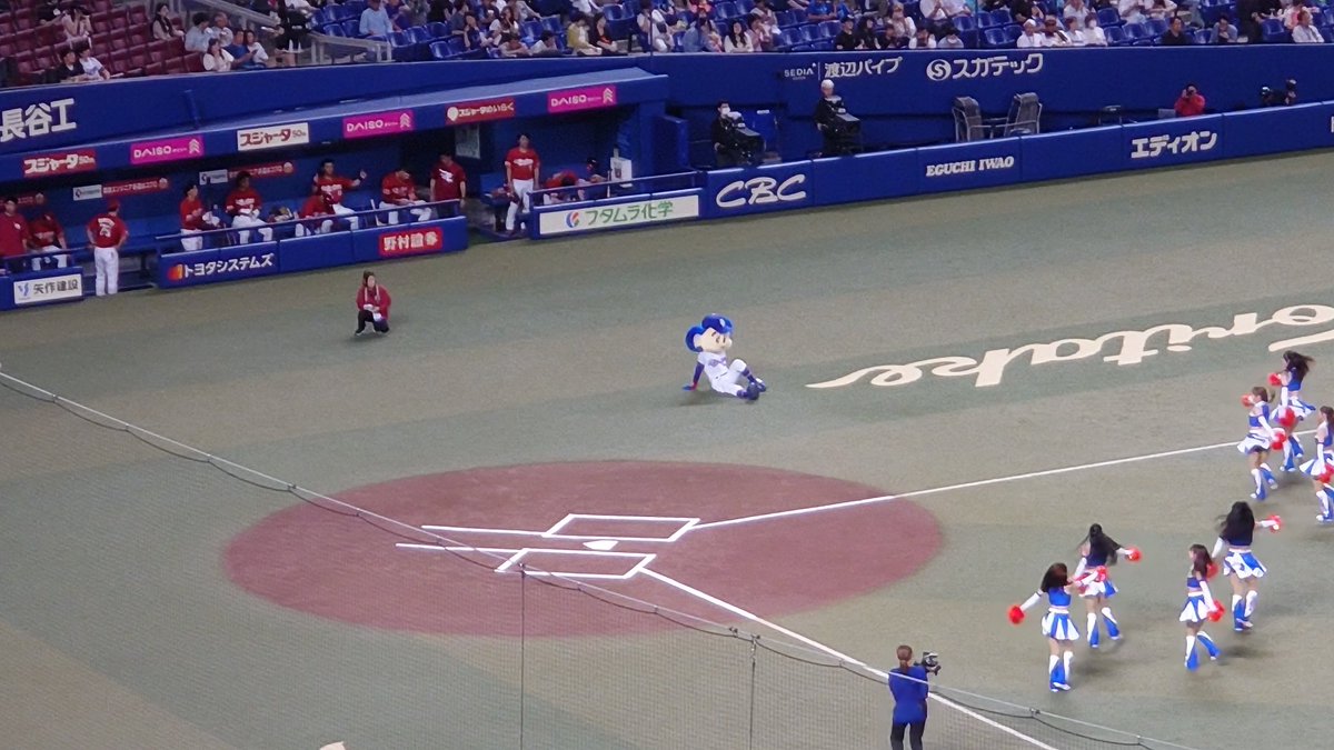 okazunksgm's tweet photo. プレイボール待ち https://t.co/BrzvDwlDGE