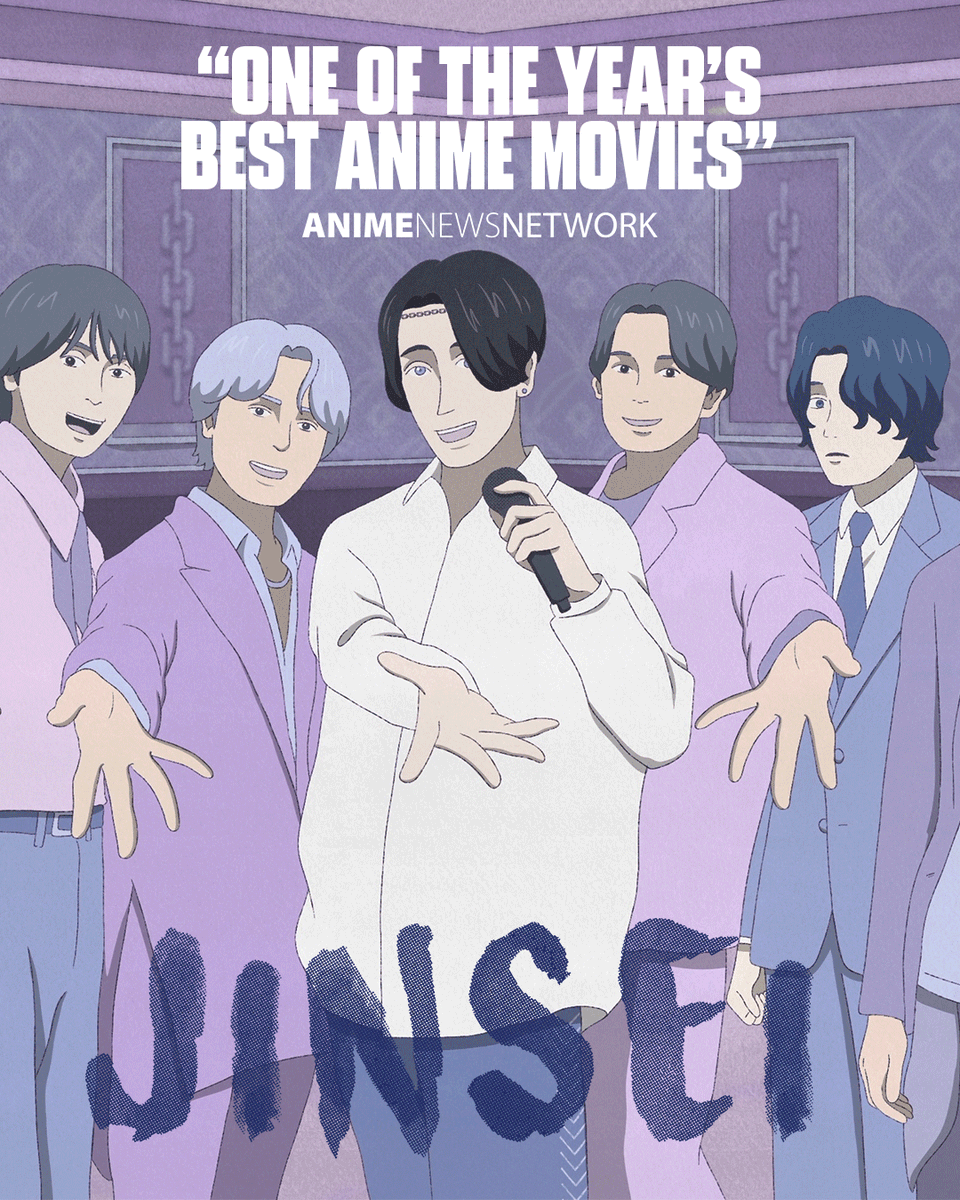 IFCCenter's tweet photo. One life. One hundred years. JINSEI opens Friday, June 5! https://t.co/KWvcOpkDIM https://t.co/KV3vghllzG