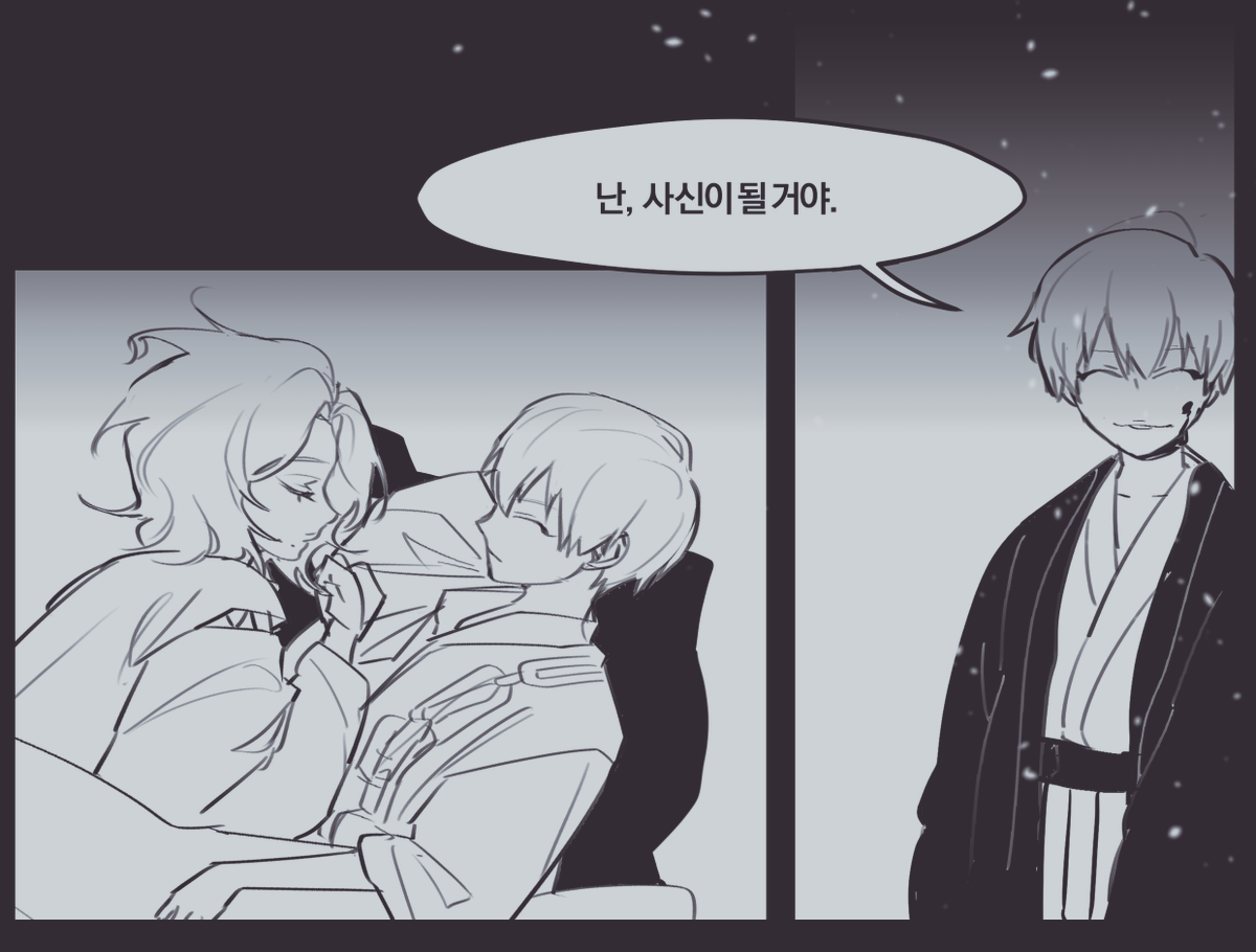 노다지 tweet media