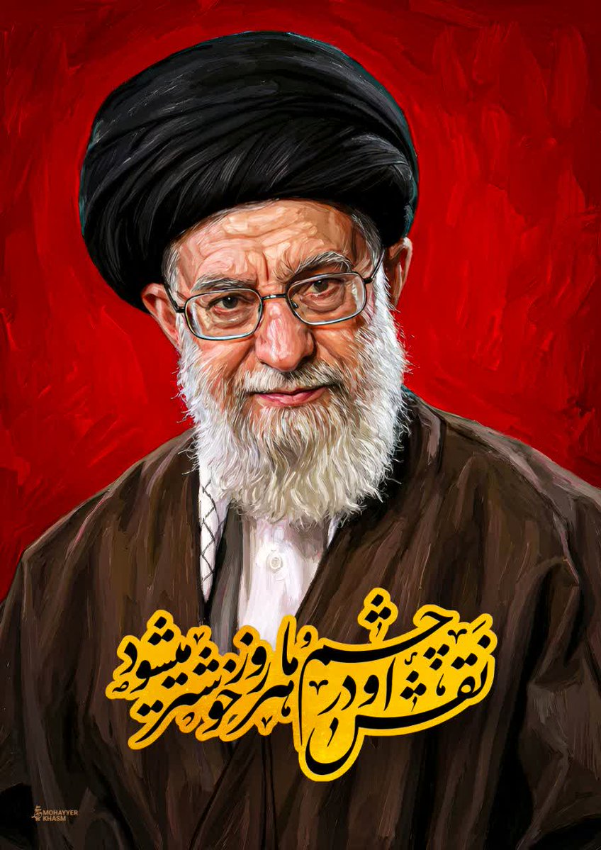 چای وَ نَبات tweet media
