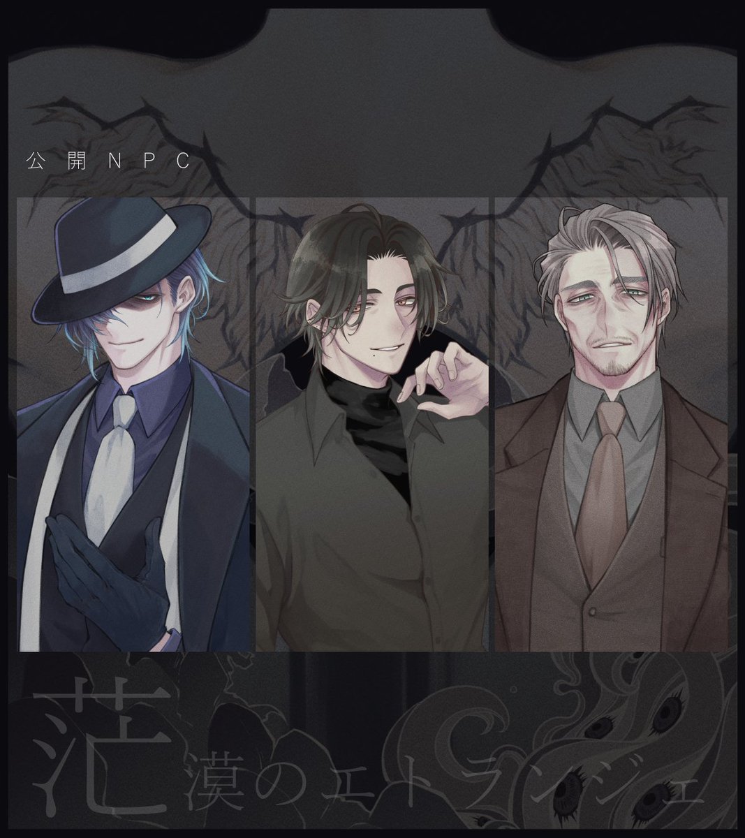 でー/牛骨堂🐃 tweet media