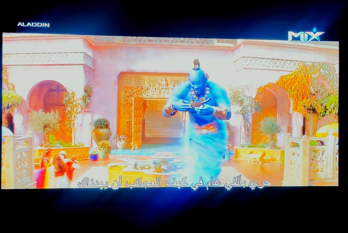 Amanistudi0's tweet photo. شارك بصورة الفيلم أو ..... اللى بتتفرج عليه
دلوقتى ♥️
#wellsmith #aladdin https://t.co/g6YbENC6zB