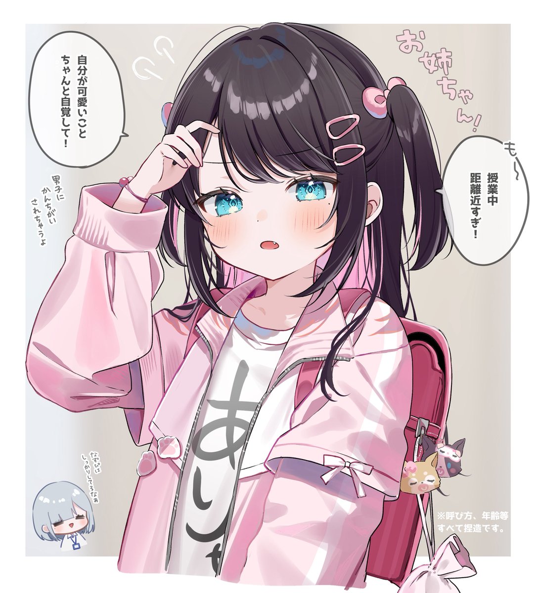 ポメ太郎 ポメ太郎 (@pome_charo) / Posts / X