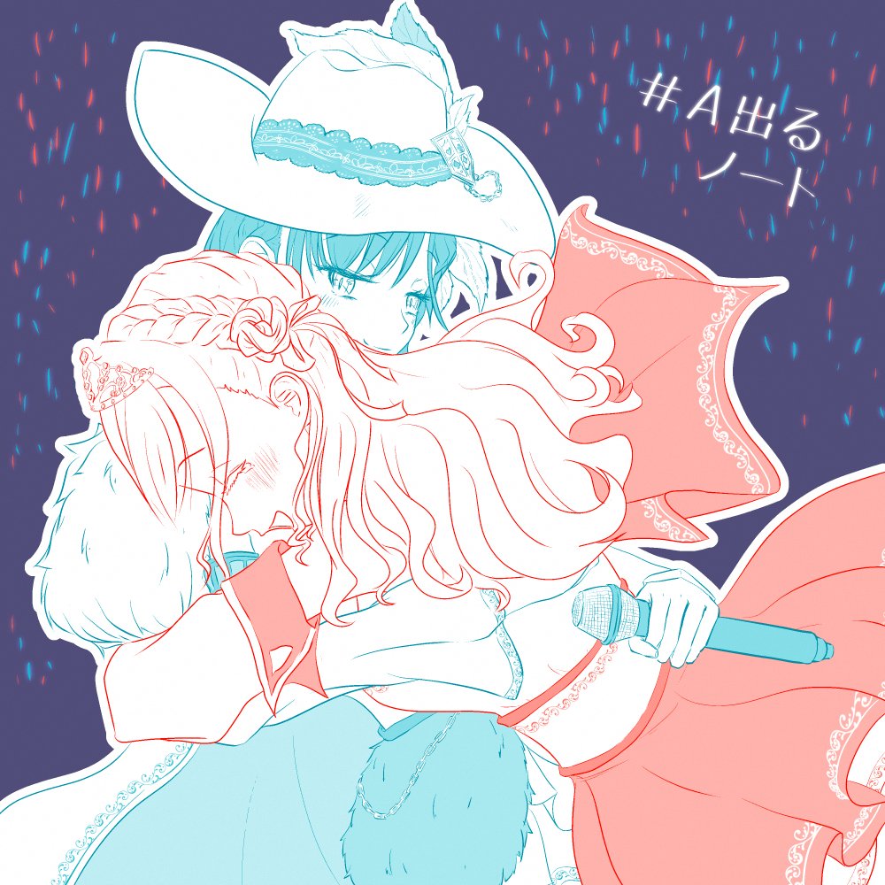 Post by さぼてん on X: EN