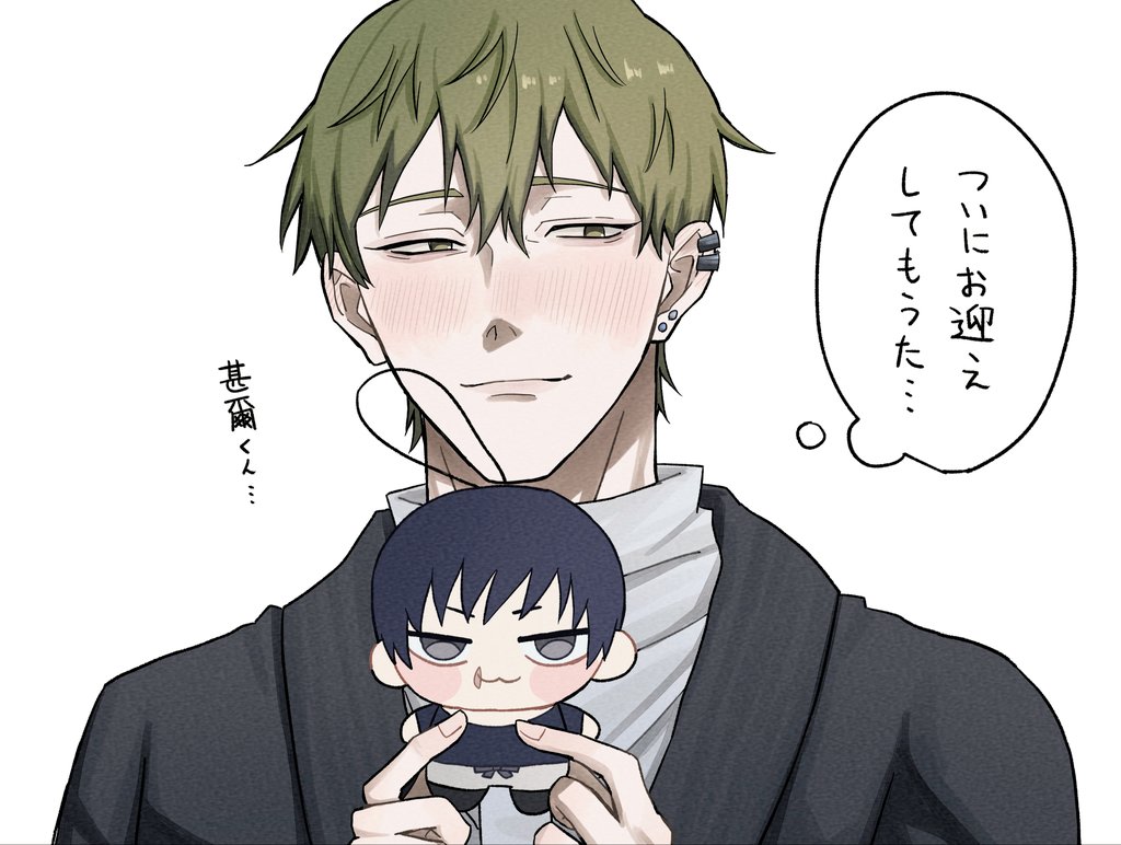 もにょー tweet media