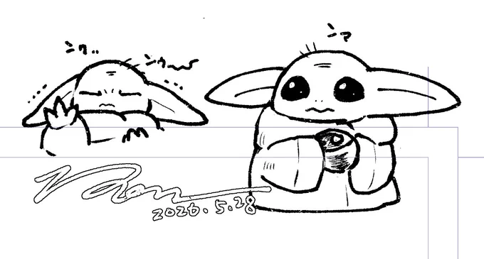 原稿の端っこに落書きしてたグーちゃん 