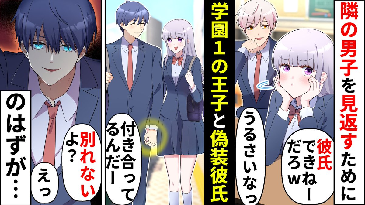 ソプラノ漫画のぷに@登録者40万人 tweet media