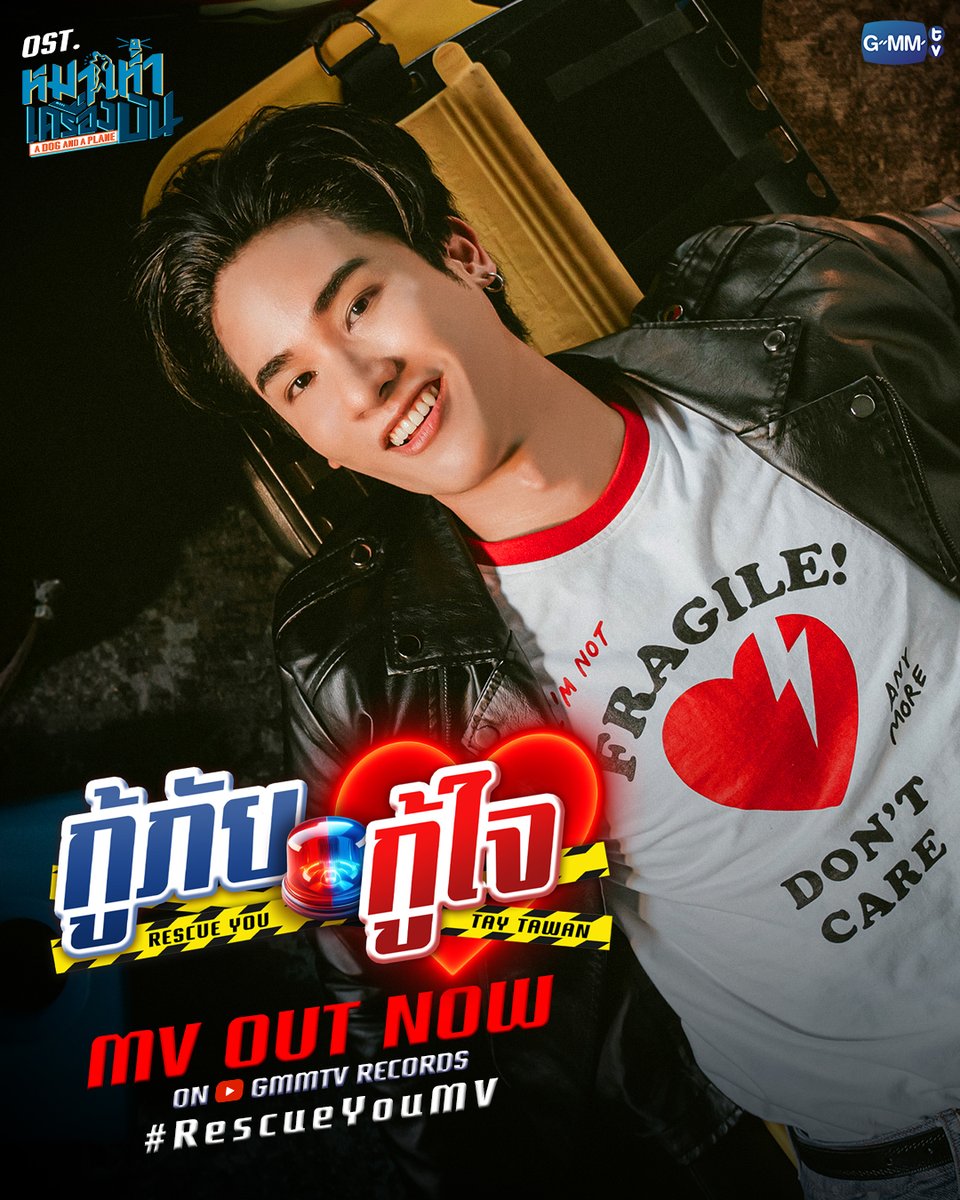GMMTV tweet media