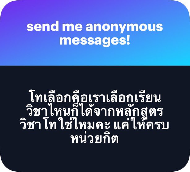 windsinewysb's tweet photo. ใช่คับ แต่ดูของหลักสูตร “บัญชี” เป็นหลัก อย่าง IS เรียนอะไรก็ได้เลย แต่ ถ้าจะเรียน MK HR อะไรงี วิชาเลือกบัญชีไม่นับ ส่วนใหญ่จะเป็นฝั่ง IS OM FN มากกว่า ที่เป็นวิชาเลือกของเอกบัญชี https://t.co/AlVHOBbHGV