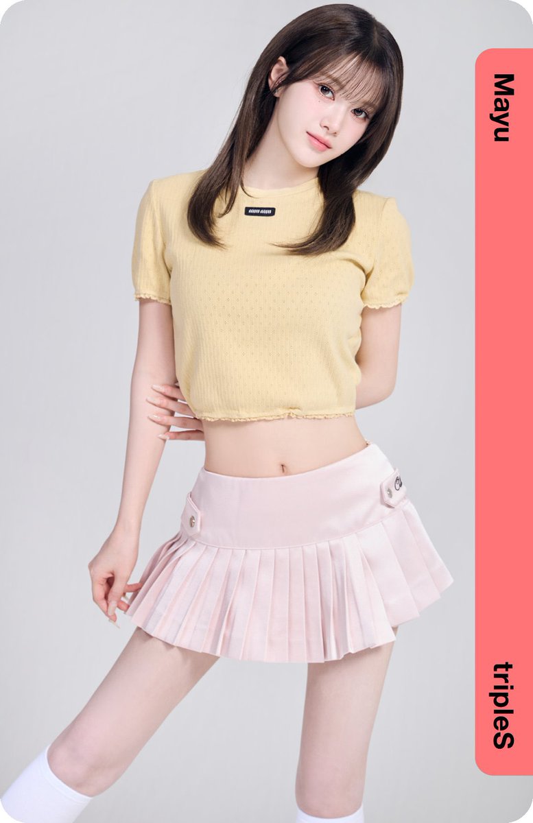 mayu