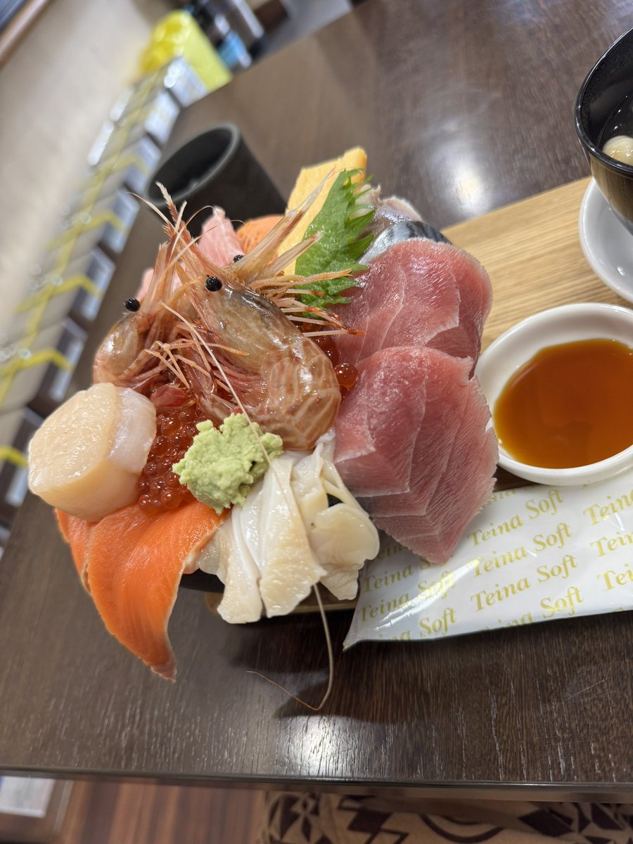 imp_diodio's tweet photo. ちょっと意味がわかんなかった https://t.co/Z1nakaJRgL