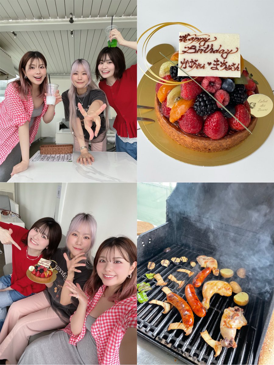Ruka_Kurata's tweet photo. 妊娠後期お腹も大きく重くなって色々なマイナートラブルもありで、予定がないとお家でズーンとしちゃうのでこうやってお友達と会えると気が紛れて幸せな日になるので感謝😭💕💕

かおさんまちょさんとBBQしたよ~🍖🌻🥳❤️✨✨

2人の誕生日もお祝いできて今年初BBQもできて幸です🧚‍♀️💐らぶ🫶

封印壊除fightです❤️‍🔥