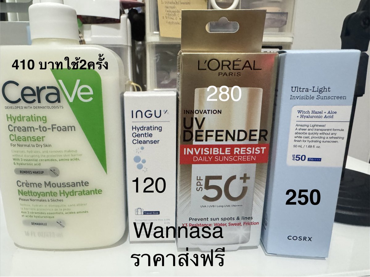 iiiiiicex_'s tweet photo. #ส่งต่อสกินแคร์ #ส่งต่อสกินแคร์ #cosrx #เซราวี #อิงกุ #ingu #ลอริอัล #กันแดด #โฟมล้างหน้า #ใช้ดีบอกต่อ https://t.co/sdyaGIlZdY