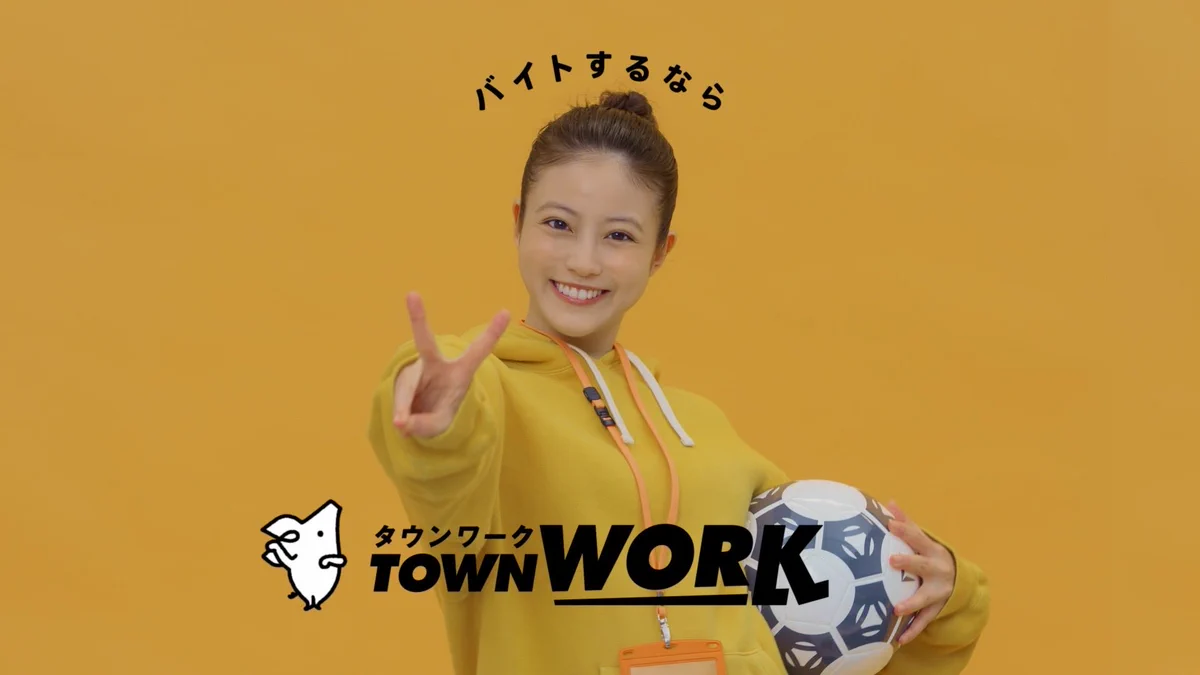 今田美桜 Staff on X: 