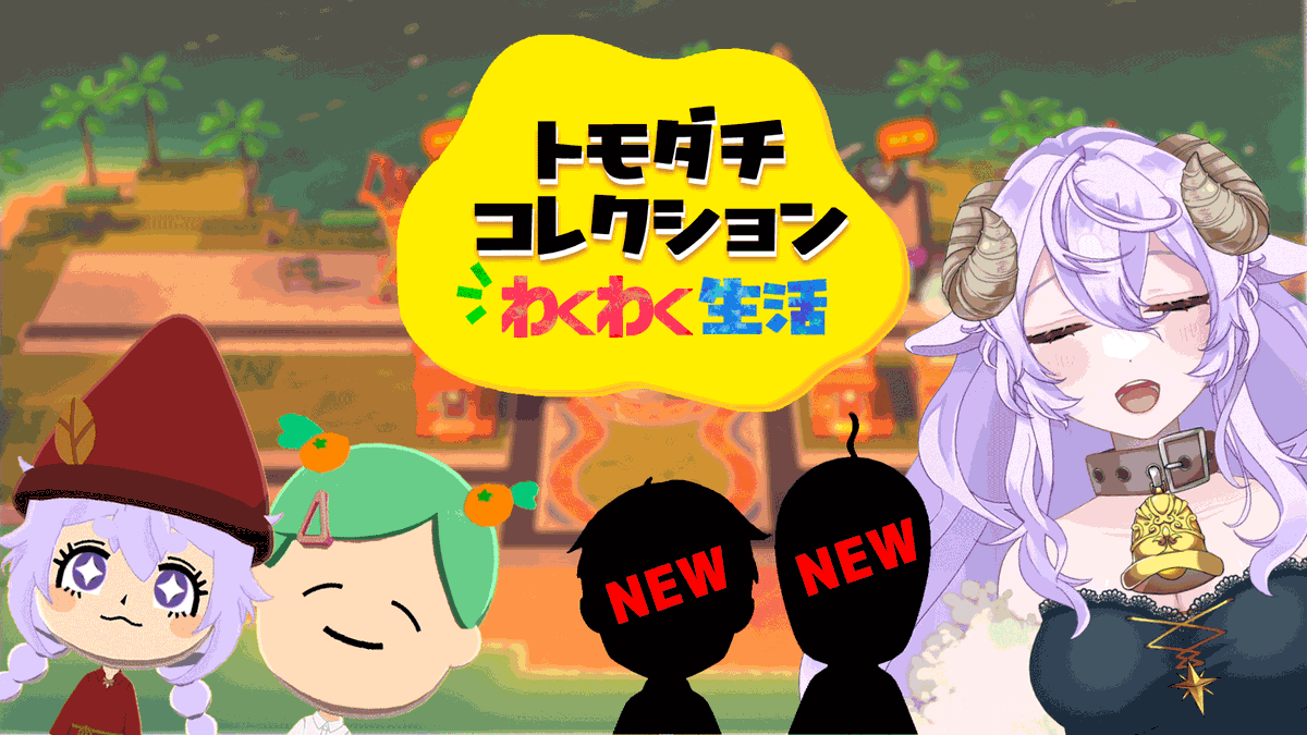 町山マチカ🎮🍵 (@matchka_ch) / Posts / X
