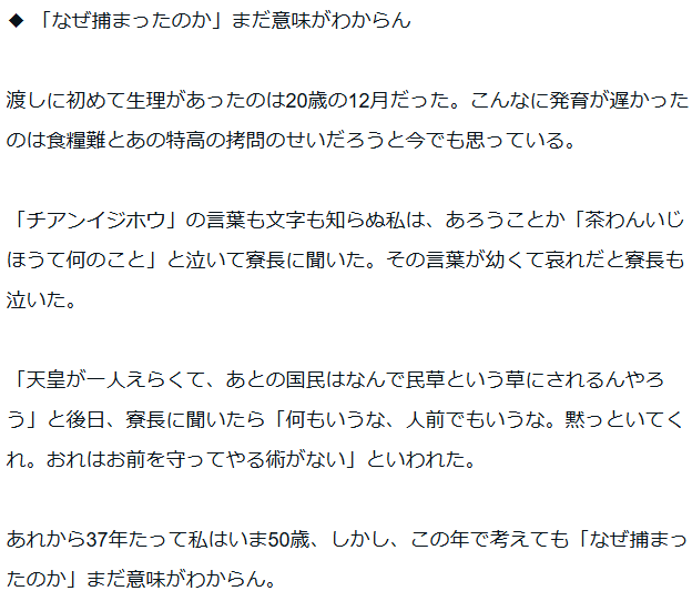 藍魚 tweet media