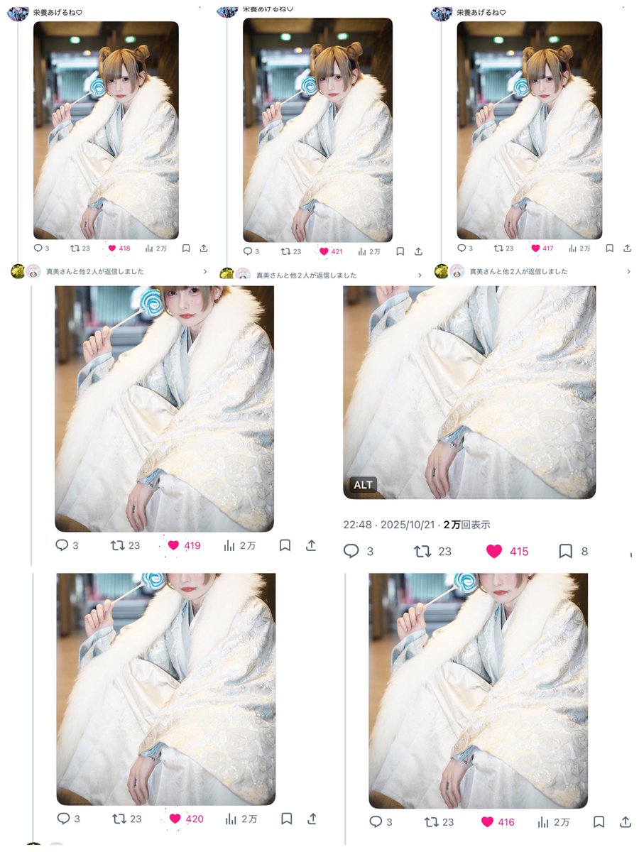 や〜ちゃん tweet media