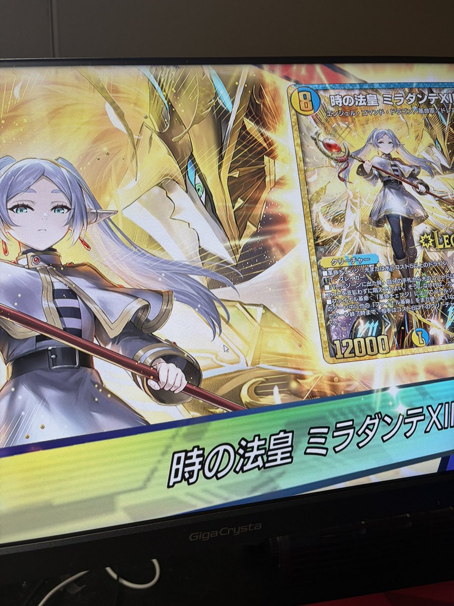 Pasxtel_'s tweet photo. かっこよ https://t.co/F5hh18GF6w