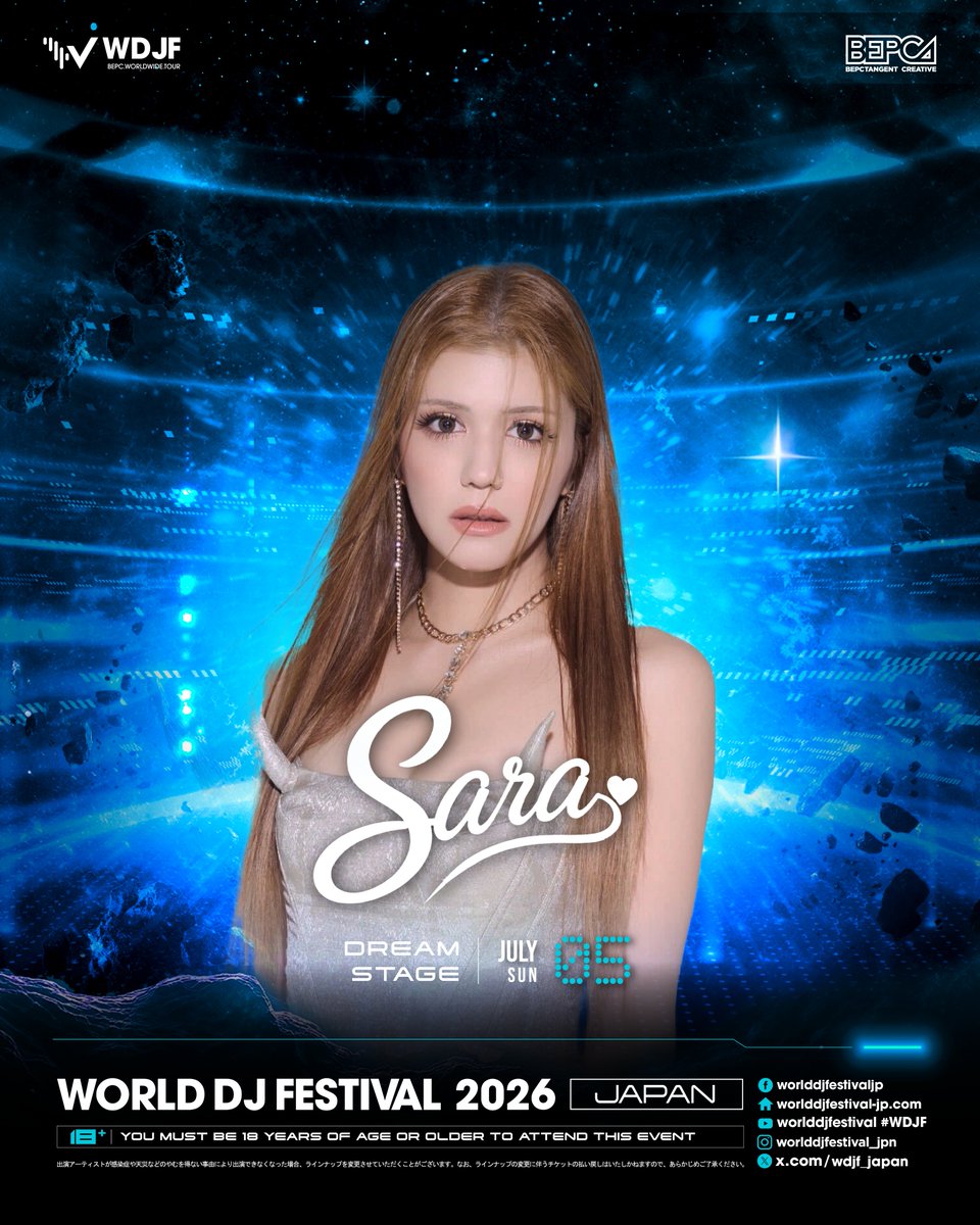🛸World DJ Festival JAPAN 2026 LINE-UP #33🛸 SARA Model. Artist
