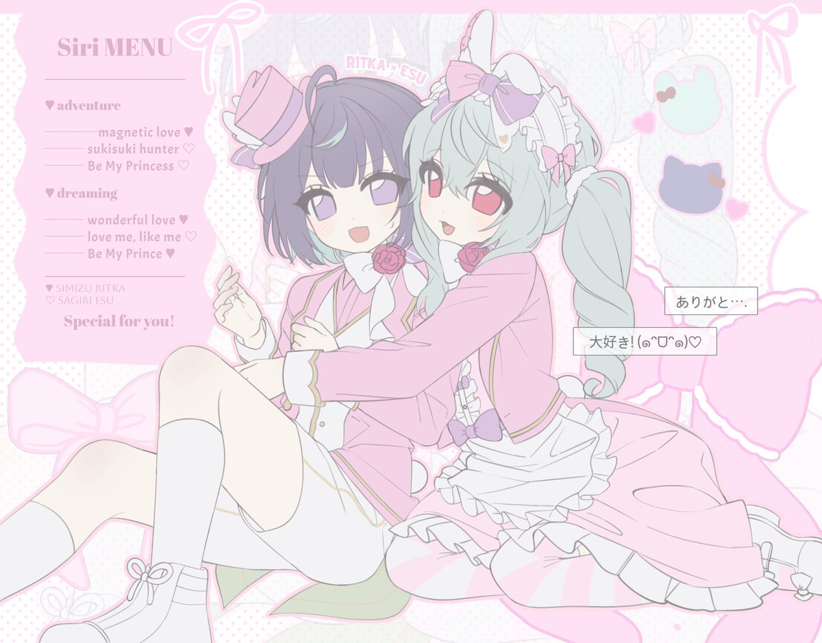 ꒰ঌ♡໒꒱ tweet media