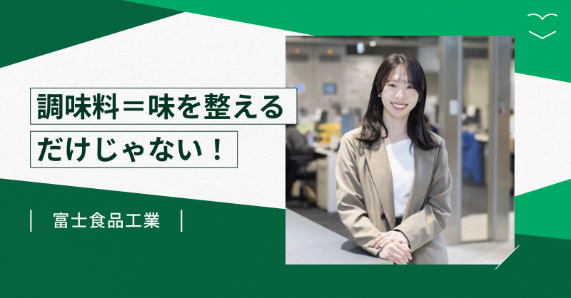 JT【公式】 (@JTofficialjp) / Posts / X