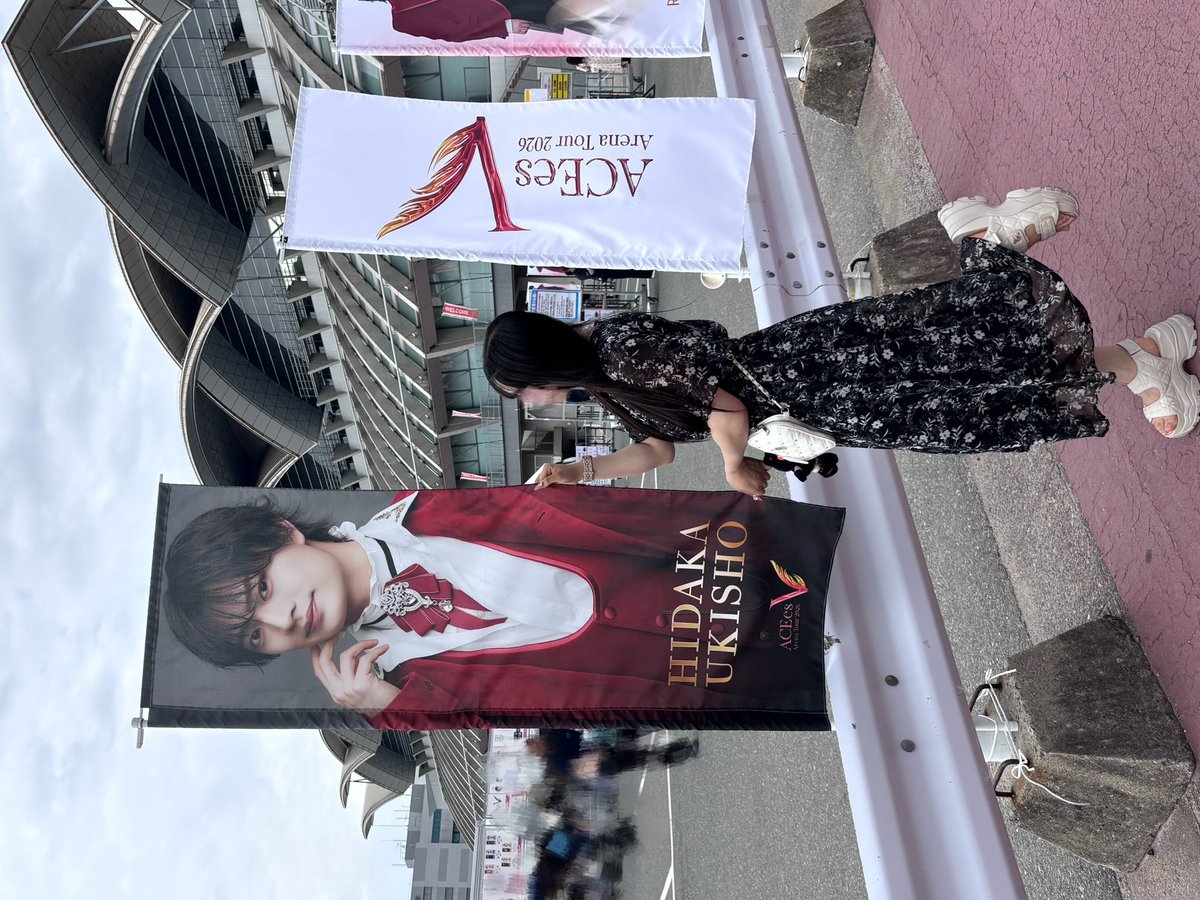 hida__2u's tweet photo. ACEes Arena Tour 2026 “V” 福岡🧡

 #ACEesArenaTour2026V https://t.co/TTypJrPdCd