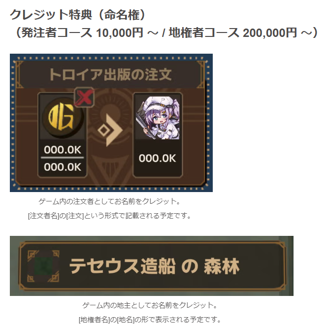 MELTCLOCK松丸 / Lazy Witch's Factory tweet media