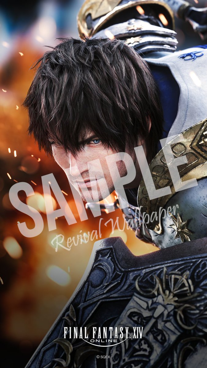 FF14 LINE公式アカウント 6月のLINEオリジナル スマホ壁紙＆カレンダー