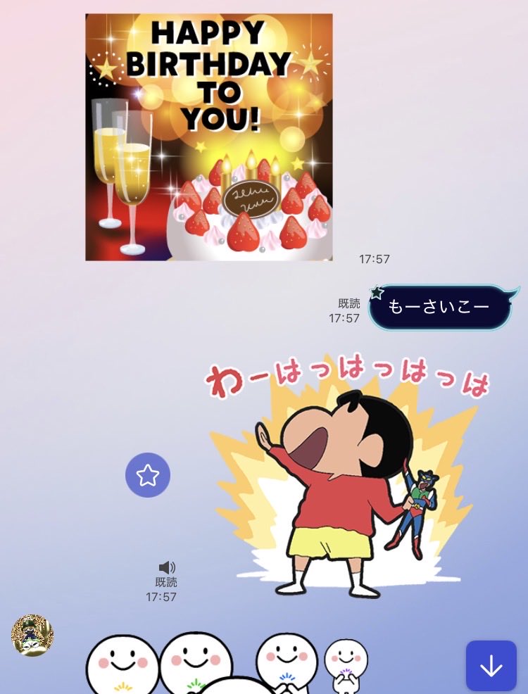 わがままべび tweet media