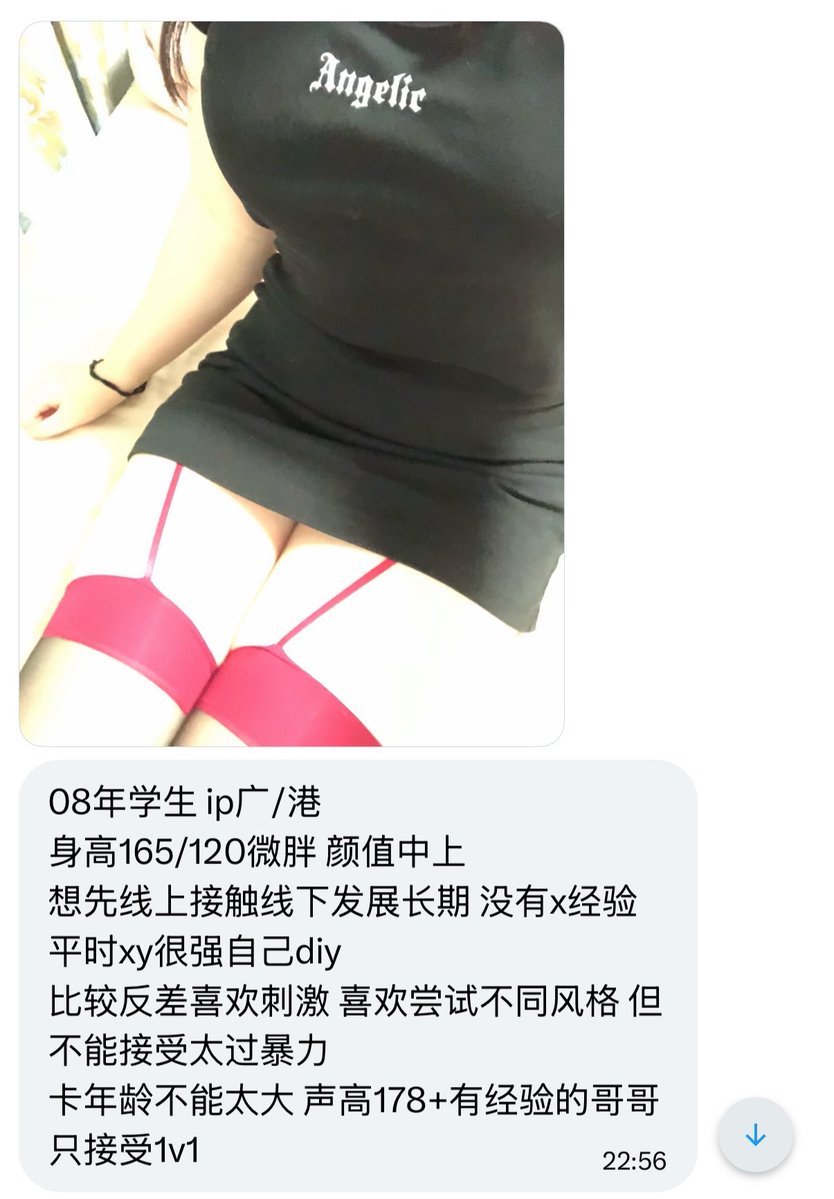 烧杯学长 tweet media