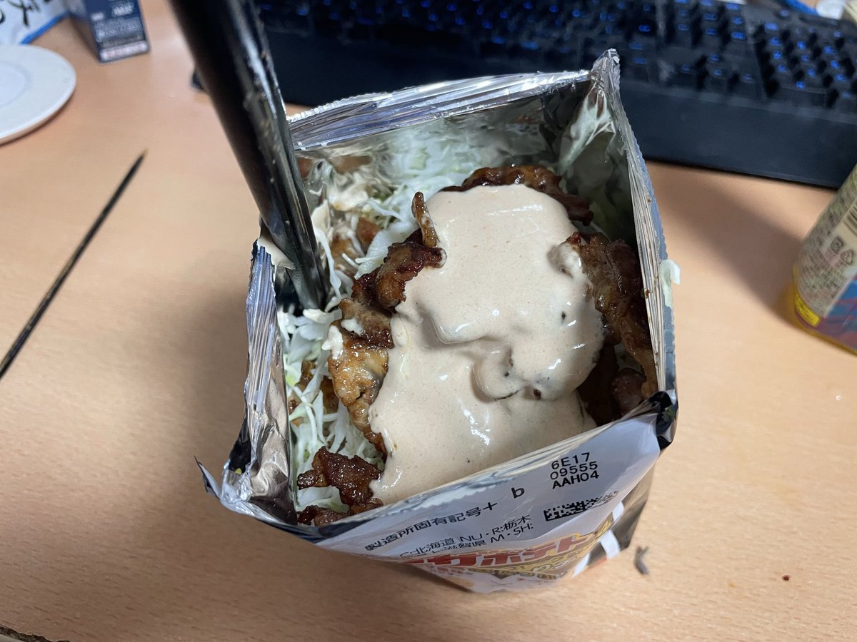 dot_n's tweet photo. ケバブ食べたくなっちゃった https://t.co/rWSGVMtGbh