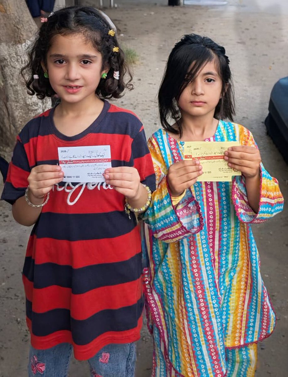 Shaukat Khanum tweet media