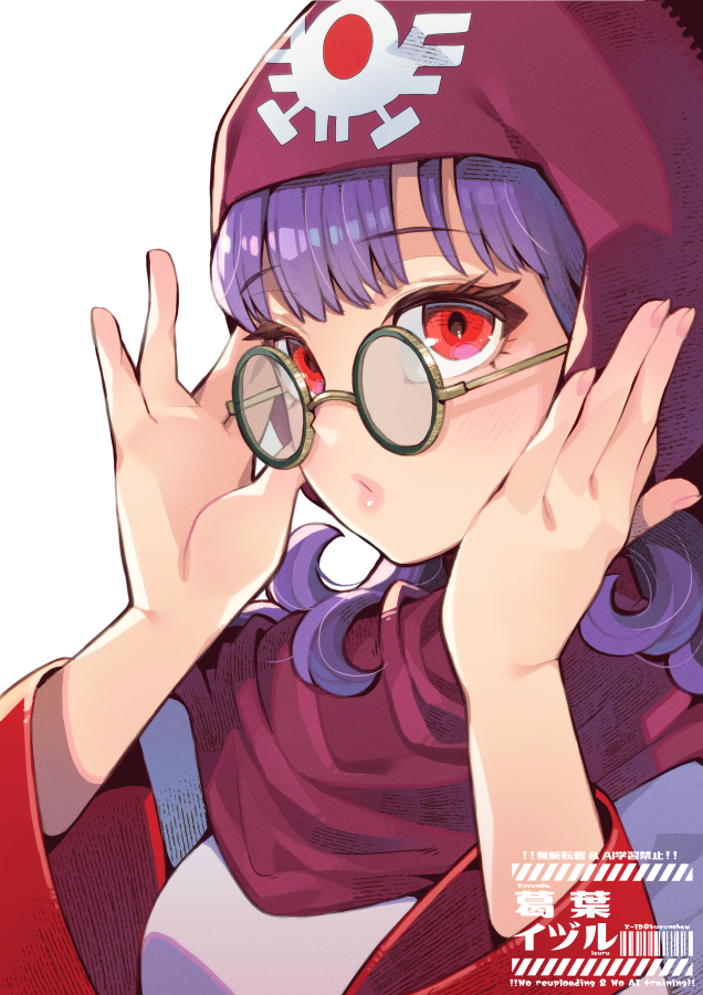 「Zoffコラボ「ラーのかがみモデル」」|りこぴん🍃Illustrator/VTuberのイラスト