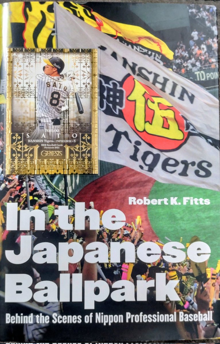ThatJohnnyD's tweet photo. @ChiSoxFanMike Long time NHL fan and collector from the UK, but obsessed with the Japanese impact. https://t.co/Xi4G0xwlhH