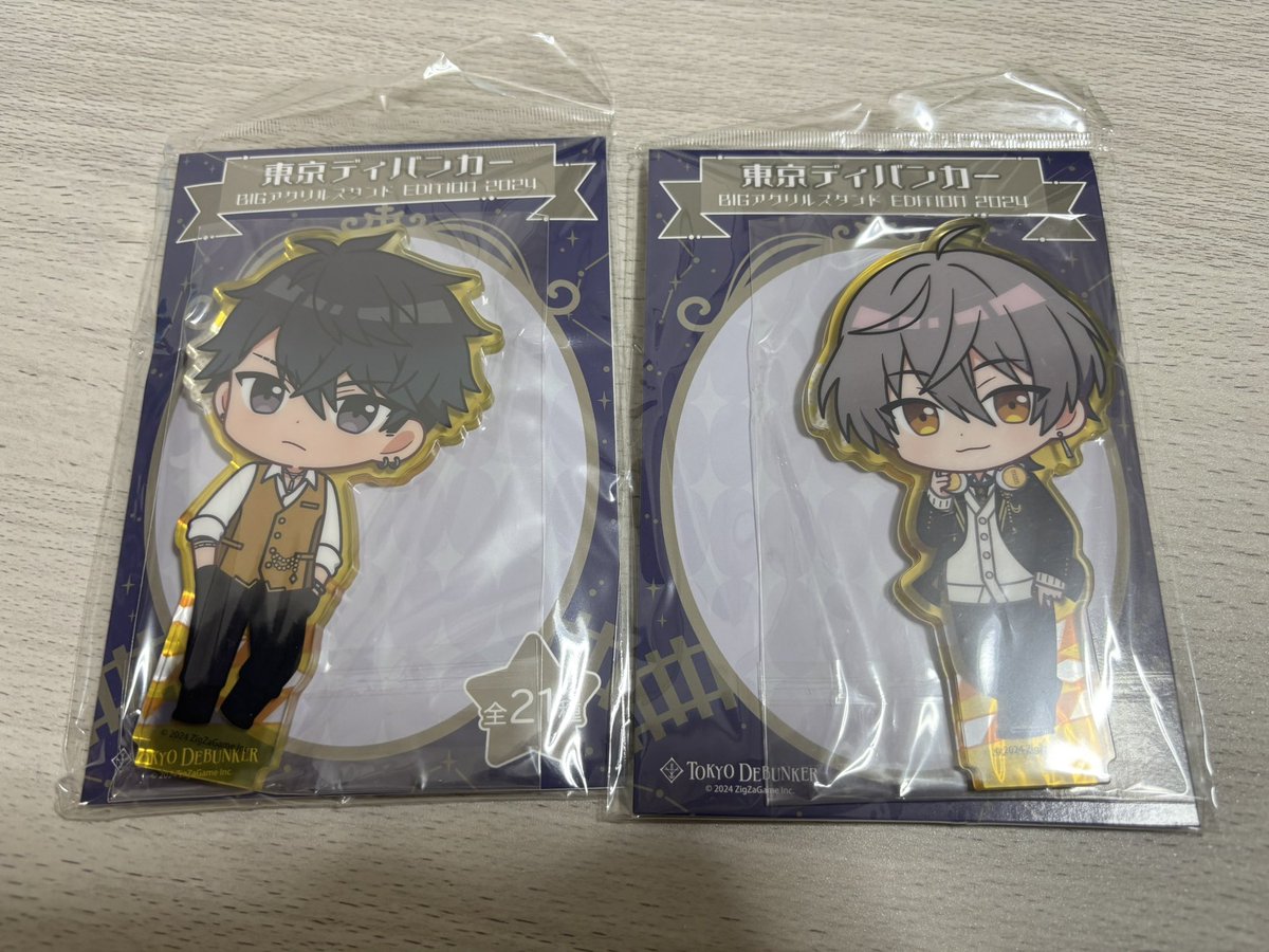 _ur_s2o's tweet photo. 【交換】
東京ディバンカー 東ディバ BIGアクリルスタンド アクスタ 

【譲】御堂亜嵐 黒鷺玲音
【求】冠氷尋 観月累

郵送での交換希望です📮 https://t.co/r7oxkSqI0v