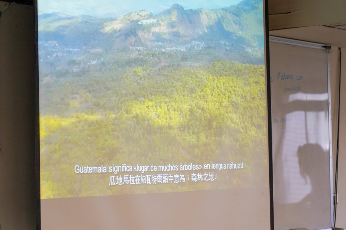 cato_tw's tweet photo. 🏫 淡江大學西語文化導覽課程交流 🏫
➤➤ 一起從語言出發，看見中美洲文化魅力 ✨
​
#CATO 詹朝富主任日前前往淡江大學，參與「西語文化導覽」專業服務學習課程成果分享，與師生一同交流西語學習與中美洲文化 🙌
https://t.co/sA3NhHOpCf
更多內容： https://t.co/Pu7guF4kBC