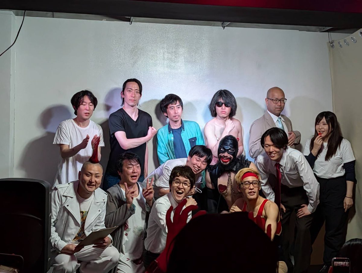 SHOJ_BASE's tweet photo. 副音声倶楽部でした！！久々に同期のみんなにも会えて良かったっっ
またこれだと思ったネタでがんばりましょ https://t.co/UDDiktubIY