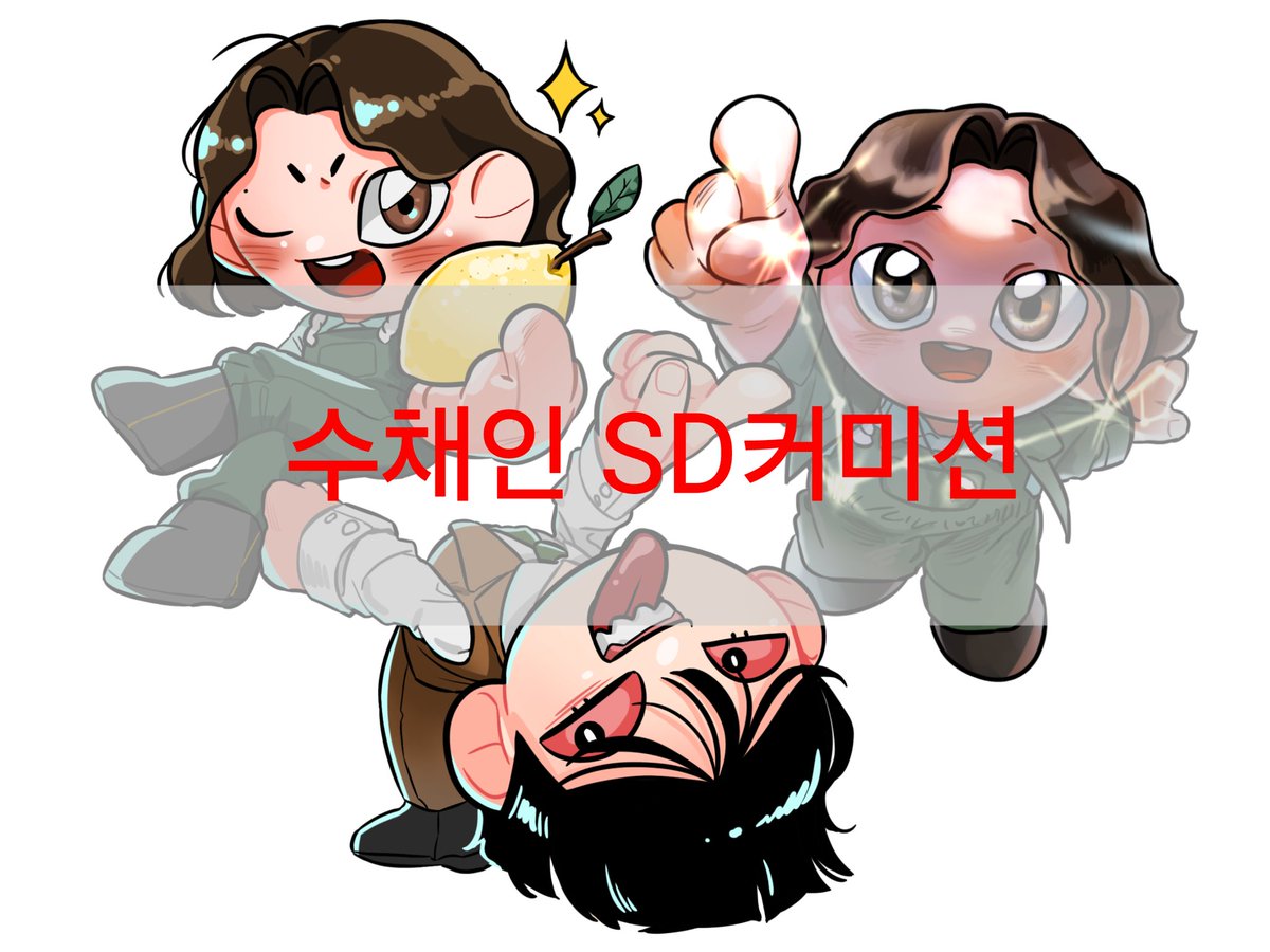 Hunt_IN__SAV's tweet photo. #커미션
SD 커미션 타입을 개장했습니다!
띠부씰, 아크릴 굿즈 등에 적합한 쫀득 동구라미를 만 원에 데려가 보세요.

https://t.co/TrggFA9xrw https://t.co/8Uxthh4LCQ