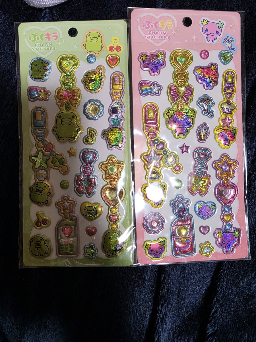 k07at's tweet photo. ぷくキラシール 交換

【譲】たまごっち ふらわっち、くちぱっち
【求】たまごっち みみっち、まめっち

#シール交換 https://t.co/3sSREY3m6b