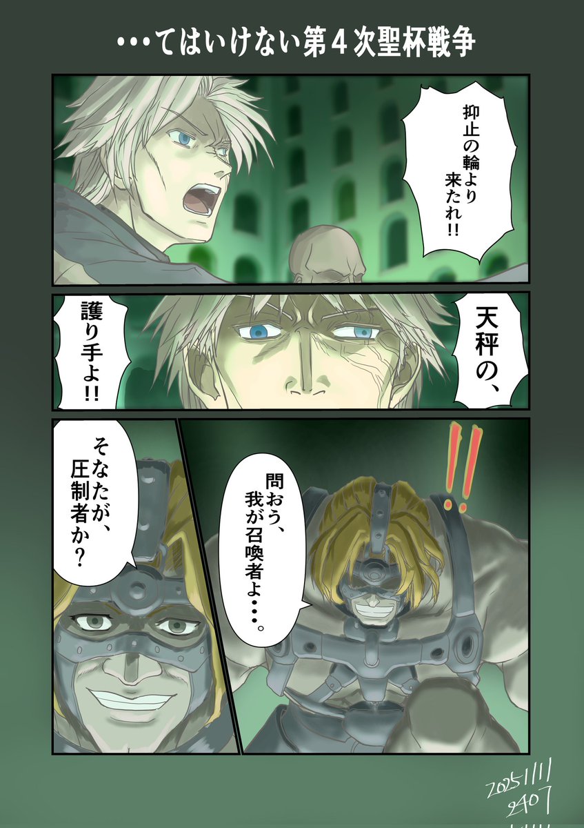 西尾 壱 tweet media